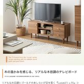 テレビ台 テレビボード TVボード ローボード TV台 テレビラック 収納棚 木製 AVラック TVラック 32型 リビングボード スリム 薄型 100cm 扉付き 引き出し タップ収納 壁付け 可動棚 かわいい 1人暮らし 新生活