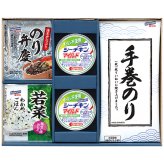 送料無料 お歳暮 はごろもフーズ 和風バラエティギフト KR-b KR-b 9586-128 ※11/2以降の出荷予定となります。北海道・沖縄・離島は配達不可 全国送料無料 御歳暮 早割 お歳暮2026 御挨拶 お取り寄せ グルメ スイーツ