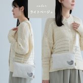 サコッシュ キルティング fikalycka フィーカリュッカ 猫 刺繍 ショルダーバッグ 斜めがけ 軽量 小さめ ミニショルダー レディース 猫グッズ ねこ 北欧 おしゃれ かわいい カジュアル 旅行 散歩 お出かけ サブバッグ スマホポーチ 猫好き プチギフト プレゼント