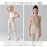 タンクトップ レディース 通販 スポーツ ショート丈 トップス ヨガウェア おしゃれ ノースリーブ ランニング フィットネス スポーツウェア ジム 運動 ウェア ヨガ ピラティス トレーニング 通気性 速乾 かわいい 袖なし ダンス 涼しい カジュアル