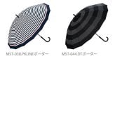 傘 wpc ワールドパーティー ブランド メンズ レディース 16本骨 60cm 晴雨兼用 ロング 大きい 長傘 雨傘 UV カット 紫外線 対策 16本 手開き  w.p.c 無地 シンプル ボーダー カモフラージュ 黒 ネイビー グレー カーキ かさ WPC