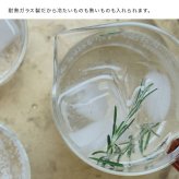 SKON スコン グラスジャグ リング 750ml[ガラスポット 耐熱ガラス ピッチャー ジャグ ガラスジャグ サーバー ガラスサーバー コーヒーサーバー 耐熱 ガラス 耐熱ピッチャー 水差し 麦茶ポット 冷水筒 おしゃれ]