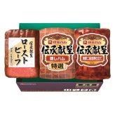 お歳暮・冬ギフト 伊藤ハム 伝承献呈ギフト (IGM-37) ※送料無料(北海道・沖縄・離島への配送不可)