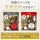 取っ手も場所を取らない 油ターン 20cm 天ぷら鍋 燕三条製 IH対応 ステンレス ミニ  揚げ鍋 網付き 日本製 揚げ物鍋 天ぷら鍋セット 少ない 油 天ぷら 大きめ 揚げ物 かき揚げ エビフライ  IH ih対応 ガス火対応 アーネスト