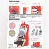 ムーミン リトルミイ エアピタ 筆箱 文具 MOOMIN
