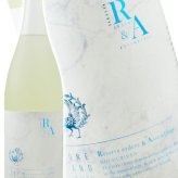 鳳凰美田 ( ほうおうびでん ) Assemblage ( アッサンブラージュ ) 「WHITE & SKYBLUE ( ホワイト＆スカイブルー ) 」 1.8L / 栃木県 小林酒造 【 9505 】【 日本酒 】【 要冷蔵 】【 ハロウィン 贈り物 ギフト プレゼント 誕生日 結婚のお祝い 】