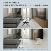 SEVENSTAND キャスター付き セブンサイドテーブル WALL A2 移動式 自立型 コーナー TVスタンドオプション おしゃれ キャスター 黒 白 WALL7 ウォール 新築祝い 引越し祝い