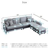 ソファ 座椅子 6人掛けコーナー L字 ファブリック カバーリング 洗える ポケットコイル 大型 低反発クッション カウチ セパレート リビング おしゃれ 北欧 モダン 家族用 ワイド設計 ゆったり座面 高耐久 ブラウン グレー