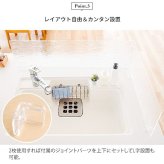 水はね防止スタンド キッチン シンク 水はね防止 パネル プレート 仕切り スタンド アクリル 置くだけ 洗える 簡単 便利 防水 Acurio アクリオ MHB-900J 幅90cm 台所 清潔 クリア 丸洗いOK 目隠し 吸盤