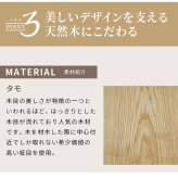 ダイニング家具 ダイニングテーブル 5点セット ダイニング テーブル タモ長方形 幅 180cm オーク材 無垢材 木製 天然木 天板 一枚板 食卓 ナチュラル 食卓椅子 シンプル モダン おしゃれ