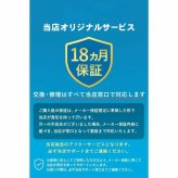 【18ヶ月保証】Anker アンカー Soundcore Liberty 5 Pro ワイヤレスイヤホン Bluetooth 6.1 ノイズキャンセリング AI翻訳 ハイレゾ 選べる4色 誕生日 ギフト プレゼント