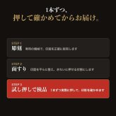 法人印鑑 2本セット 上柘 代表印 角印 ケースなし DQ 会社印 実印 印鑑 はんこ 会社設立 即日発送 ラッピング付き 永年保証 ギフト 開業祝い
