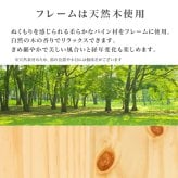 ベッド 寝具 組立簡単 畳シングル +畳マット 天然い草 四つ折り畳 パイン材 フレーム 畳マットレス 爽やかな 湿気 すのこ 通気性抜群 コンセント2口付き 便利な宮棚 大容量収納スペース 衣装ケース 収納 癒し系