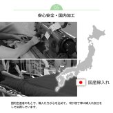 ラグ カーペット 国産固綿40mm使用フランネル生地ふっくら敷『スムースF敷』約190×190cm