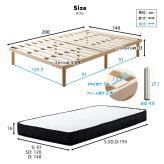 ベッド 寝具 パイン材高さ2段階調整脚付きすのこ ポケットコイルマットレスセット(ダブル)