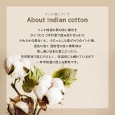 インド綿ラグ ク 約63×120cm ふっくら 厚手 防音 ボンディング マット インド綿100%のふっくら厚手ラグ 滑り止め ウレタン インテリア 敷物 ウレタンフォーム クッション性 吸湿 ホワイト ネイビー