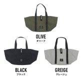 エコバッグ レジカゴバッグ 保冷バッグ 大容量 お買い物バッグ POST GENERAL ポストジェネラル クーラーバッグ ショッピングバッグ 大きい 肩掛け コンパクト 折り畳める 折りたたみ マチ広 保冷 保温 おしゃれ オリーブ グレー ブラック 黒 レディース メンズ 便利 クレエ