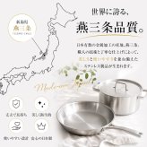 スライド レンジ上ラック ワイド 引き出しカゴ付き 幅44.8×奥行35cm