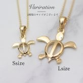 ゴールド ネックレス ハワイアンジュエリー ネックレス ホヌ ゴールド ペアネックレス 2本セット 幸せを運ぶ ホヌ Sサイズ 14K K14ゴールド14k k14カットあずきチェーン太0.9mm 2本セット シンプル カップル 夫婦 プレゼント ハロウィン 【品番：CG-GP116P-CH123】