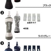 ブリーフィング ゴルフ ユーティリティカバー UT用 ヘッドカバー BRIEFING グッズ ロゴニット BRG261G58 メンズ レディース 送料無料 誕生日プレゼント ギフト ラッピング無料 【正規代理店】