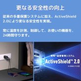 Anker 735 Charger 急速充電器 ( GaNPrime 65W ) 3ポート 折りたたみ式【1.8mケーブルセット選択可 ／ PSE認証】国内モデル　新生活　外出　宿泊　旅行出張のお供