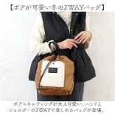 2wayバッグ 通販 キルティング ショルダーバッグ 肩掛けバッグ 斜めがけバッグ ハンドバッグ 軽量バッグ 秋冬バッグ カジュアル レディースバッグ ミニショルダー ポシェット おしゃれ可愛い 大容量収納 旅行お出かけ 通勤通学