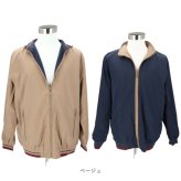 ブルゾン ジャケット メンズ 通販 ジャンパー ジャンバー メンズジャケット アウター ライトアウター ジップ 上着 リバーシブル カジュアル 薄手 防寒 羽織り お洒落 通勤 通学 春 秋 きれいめ シンプル オシャレ おしゃれ アウトドア 紳士 かっこいい