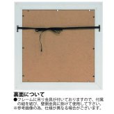 サムトフト どうすりゃいいんだ！？ ST-08120 Mサイズ M 送料無料 正方形 スクエア 40×40 アートフレーム 絵 絵画 海外 人 犬 動物 イヌ dog サム トフト