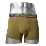 エンポリオアルマーニ：SHINY LOGOBAND ボクサーパンツ 3PK (モス／クレイ／ブルー)[ボクサーパンツ/ 男性下着/ メンズインナー/人気ブランド/おすすめギフト/誕生日プレゼント/メンズファッション]