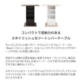 レンジ台 キッチン収納 カウンターテーブル 宮武製作所 KNT-F1600 幅85 バーカウンター ハイテーブル Baron バロン コンパクト 収納 棚 オープンラック 引き出し ブラウン ブラック ベージュ ホワイト おしゃれ スタンディングデスク：