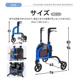 シルバーカー 軽量 3輪 折りたたみ 自立 約5.26kg 三輪 歩行器 歩行補助車 アルミ 手元ブレーキ 駐車ブレーキ ハンドル高さ6段階調節 段差補助 収納バッグ付 反射板 高齢者 老人用 手押し車 押し車 ショッピングカー お散歩 買い物 通院 介護用品 敬老の日 プレゼント ギフト