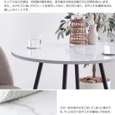 ダイニング家具 カフェテーブル ダイニングテーブル 丸 70cm 2人掛け 円形 コンパクト 小さい 食卓テーブル 2人用 木目調 大理石風 ストーン調 一人暮らし 二人用 北欧 インテリア おしゃれ モダン ブラウン ナチュラル ストーングレー