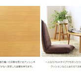 テーブル ロー 楕円 オーバル 半円 コンパクト リビング 小さめ 北欧 おしゃれ ミニ かわいい 丸 木製 キッズ 小さい 幅75cm 子供 角丸 ナチュラル 一人暮らし iw-3050