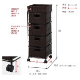 収納家具 ラック ランドリー 4段 幅30.5cm カゴ 洗濯かご 4個つき 洗濯機 収納 おしゃれ スリム 縦型 洗濯機収納 ランドリー収納 ホワイト グレー 収納棚 洗濯物 洗面所 脱衣所