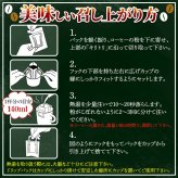 シアトルブレンド ドリップコーヒー 16P レギュラーコーヒー ドリップバッグ 粉コーヒー ポスト投函便