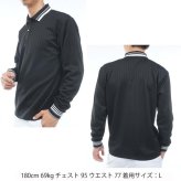トミーヒルフィガー ゴルフ メンズ 針抜きジャガード 長袖ポロシャツ TOMMY HILFIGER THMA663 2026年秋冬モデル お誕生日祝い お祝い 記念品 お父さん 父の日 彼氏 男性 30代 40代 50代 60代  還暦祝い 敬老の日 人気プレゼント プレゼント