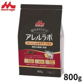 森乳サンワールド アレルラボ フィッシュ＆ポテト ドッグフード プラス 関節の健康に配慮 800g