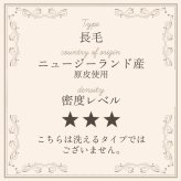 【アウトレット価格】 天然 ムートンラグ 1匹 在庫処分のため ムートン ラグ 1匹サイズ ムートンフリース ニュージーランド原皮 アイボリー ベージュ ブラウン 長毛 毛皮 マット ソファ カーペット ファー 羊 もこもこ 毛皮ラグ 敷物 クッション 座布団 1匹物