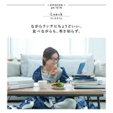 電気毛布 ブランケット 北欧 とろけるフランネル 着る電気毛布 curun クルン エルク柄 アーバンスタイル 140x140cm 着る毛布 電気ブランケット 電気ひざ掛け あったか ぽかぽか エルク プレゼント ギフト 洗える 柔らか 日本製 防寒