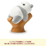 フィギュア パンダ 玩具 ベビートイ おもちゃ パンダ人形 置物 パーティ 景品 ドール インテリア 出産祝い 御祝 贈り物 プレゼント ベビーギフト おままごと ごっこ遊び お家おもちゃ 子供玩具 お話し