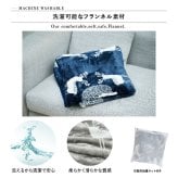 電気毛布 ブランケット 北欧 とろけるフランネル 着る電気毛布 curun クルン エルク柄 アーバンスタイル 140x140cm 着る毛布 電気ブランケット 電気ひざ掛け あったか ぽかぽか エルク プレゼント ギフト 洗える 柔らか 日本製 防寒