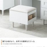 収納家具 ラック ドレッサー テーブル ハイタイプ コンパクト ドレッサーテーブル テーブルドレッサー メイク コスメ収納棚 収納 鏡 鏡収納 鏡台 ピンクベージュ ミラー グレージュ ゴールド かわいい おしゃれ 韓国インテリア