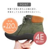 pansy パンジー ショートブーツ レースアップ レディース 軽量 幅広 4E リブニット 生活防水 弾力性 防滑 断熱性 厚底 フラット 誕生日 結婚記念日 母 妻 祖母 娘 父 夫 祖父 息子 友達 親戚 兄弟 父の日 母の日 クリスマス ホワイトデー 卒業 入学 バレンタインデー ラッピング ギフト