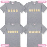 パンTシャツ スライス食パンTシャツ 全3色 デザインが選べます パン好きさんギフト パンデザイン パングッズ 