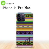iPhone14 ProMax iPhone14 Pro Max スマホケース 背面ケース ハードケース エスニック ボーダー 紫 +アルファベット 2022年 9月発売 nk-i14pm-1564i