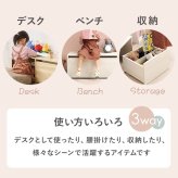 収納ベンチ ベンチ 収納 幅90 木目調 引き出し 収納家具 リビング収納 すっきり収納 キッズ収納 玄関収納 キャスター付き お子様 おもちゃ ベビー用品 着替え 玄関小物 防災グッズ ボックス型 収納付き 玄関ベンチ リビング収納ラック ベンチ収納 入学祝い 新生活