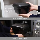 黒マット角耐熱おひつ　（2合用）