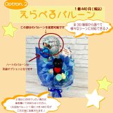 キャンディー フラワー ミニミニ ブーケ ギフト 卒業 卒園 オレンジ むらさき ピンク 赤 水色 青 黄緑 黄色 花 造花 誕生日 プレゼント ギフト 女性 母 祖母 女友達 退職祝い 結婚記念日 母の日 お祝い 発表会 子供 遊戯会 贈り物 送料無料