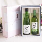 感謝の贈り物ボックス 日本酒作の透明な余韻と、優美なワイン2本セット(シャンモリ 実りの収穫白ワイン 甘口9度(山梨県) 清水清三郎商店 作ザク 穂乃智純米 15度(三重県)) 720ml×1本 750ml×1本