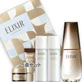 ELIXIR(エリクシール) 【数量限定】ザ セラム リミテッド コフレ ca 2026年11月21日より順次発送